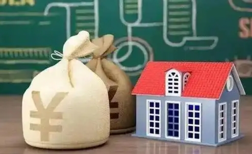 郓城微信提取公积金秒到账（微信提取公积金需要多长时间）